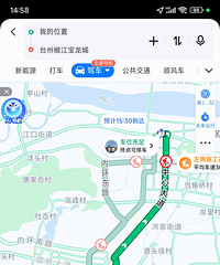 ·��ȥ����Ҫ24�����̵ƣ�ȥ�ٺ�Ҳ��28��