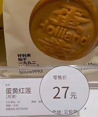 һ��125���±���27Ԫ�����飬��������Ӧ