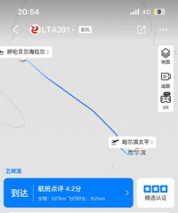 ����ͻȻ��ǰ15Сʱ��ɣ��˿�ɵ�ۣ���һ��������̫���ף�