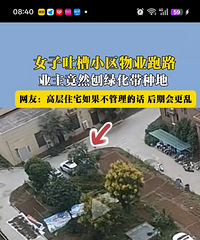 ����ķ��ˡ�С����ҵ��·ҵ�����̻����ֵ�