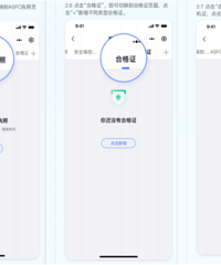 [̨�ݷ����ղأ�]��ݳ���ϸָ�ϣ�һ���ͻ�