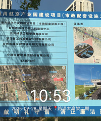 ·��̫3�ڼ�������