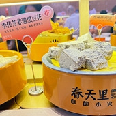 �Ƽ�����ڶ���