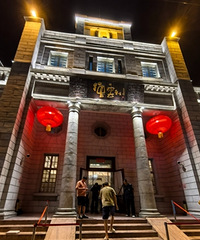 ������������