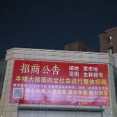 ���ڿ�ʼ������