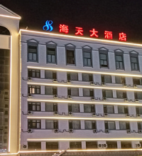 �����ֻ��غ�����