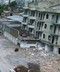 ������˽�ʲô