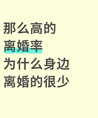 ��ô�ߵ�����ʣ���������ȴ����