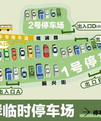 ����̨�ݸ��ǣ��ܱ�6800����λ��ͣ��