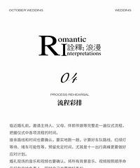 ��ȫ�����챸���©��ȱ�嵥