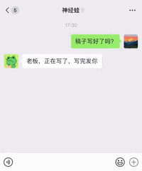 ΢���¹������ߣ����ѣ����ü��ں���Ҫ