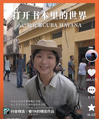 00�󣬴�Խ����Ȧ���ɹ������룬�´��Űͣ��߱�����֮һ������