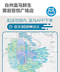 ���Һ�����������10��8�ſ�ҵ�����ں�������Χ����