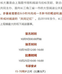 �����μӽ���ĳ������Ķ���������