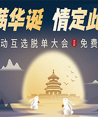 ��ȫ��Ч0�ɱ��������ѵ������Ķ���TA