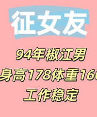 94�꽷����