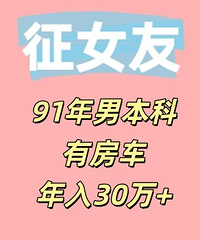 91��������30��+