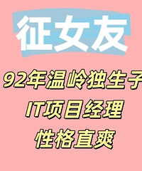 92�����������