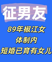 89�꽷��Ů