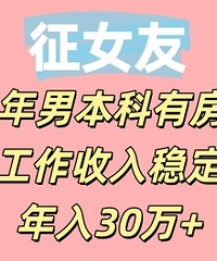 91���б����з��������������ȶ�������30��+