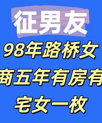 98��·��Ů�����������з��г�ȫ�լŮһö