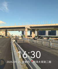 ·��̫�߼ܶ������½���ʵ��