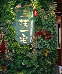 ����������ٺ�������ס��ȫ���ԣ�