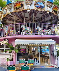 ���տ�԰��̨�������������ܶ��˵Ļ��䡭��