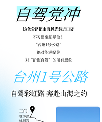 ҹ�δ�Խ���ǵ���ƽ���۳�ɽ������ͷɨ�ʣ��а�����������ڣ�