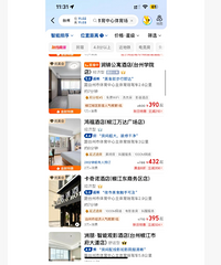 ��˵��̫�����˰ɣ�̨������С�ǣ�����