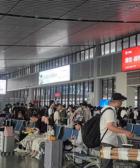 ����̨����վ������