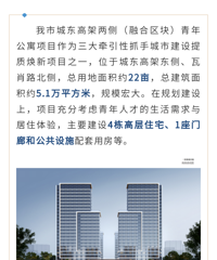 755�����깫Ԣ����������