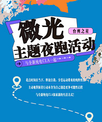 ΢�⡫����ҹ�ܻ��ļ