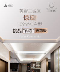 ���������������֡�109�O������ս���ھ����컨��