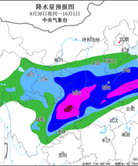 �㽭����39�棡8�����5����£���ӭʷ������