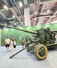 �������չ���������Ӱ�