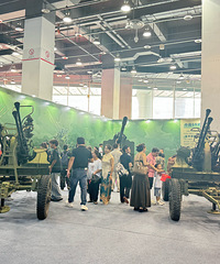 �������չ���������Ӱ�