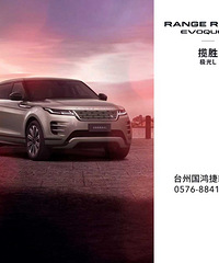 ��ĵ�һ̨��ʤ������ʤ����L��23.98��Ԫ��