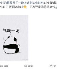 ��Ʊ�������ྰ����������