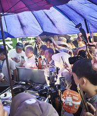 �������ա����Ÿ硱14���̯������9������ţ������Ŵ��������