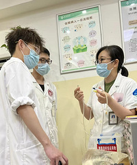 ̨����λŮҽ��������Ͱͽ�����������һ���¡���