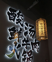 ���������ţ������ʣ������еģ������м��������ɫ