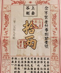 [������]�Ͻ��һ���ι��ԣ���Ŀ�ǳ��ḻ