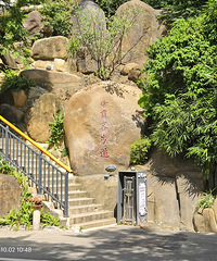 �򿨸���һ���Σ�5����һ��������2500+