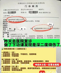 Ů���ϲ������̵���е��𣬶������ˣ��ܶ��˼��ﶼ����