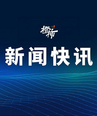 �Ѿ����У���һ�����ʵ��˿�ʼ���ѡ��ˣ�ҽ��������ÿ�춼��