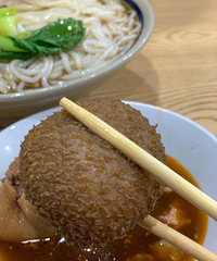 ���˶ǰ��⣬�ܲ����������ĺ���ζ������ʳ�ܰ���