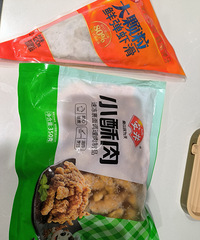 �������ʲô���̸��������ı�����