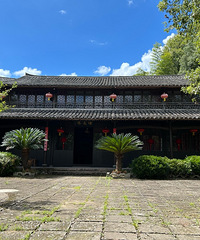 �Բ�ӳɽ�ӣ������ҵ�Ժ�����������ֿӵ����г���