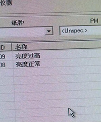 11�򱾣������ٻأ�̨�ݼҳ��Ͻ��Բ�